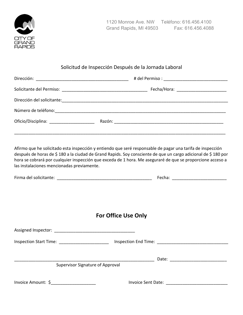 Solicitud De Inspeccion Despues De La Jornada Laboral - City of Grand Rapids, Michigan (Spanish), Page 1