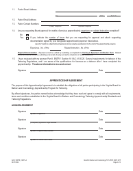 Form A450-TAPPR_CERT Tattooer Apprentice Certification Application - Virginia, Page 14