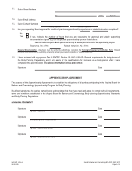 Form A450-BP_SOA Body-Piercing Apprentice Certification Application - Virginia, Page 14