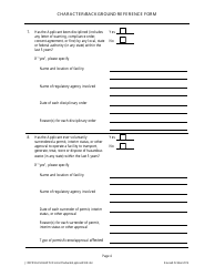 Character/Background Reference Form for Hazardous Waste Facility Permit Application Form for Permit Applicant - Arizona, Page 5