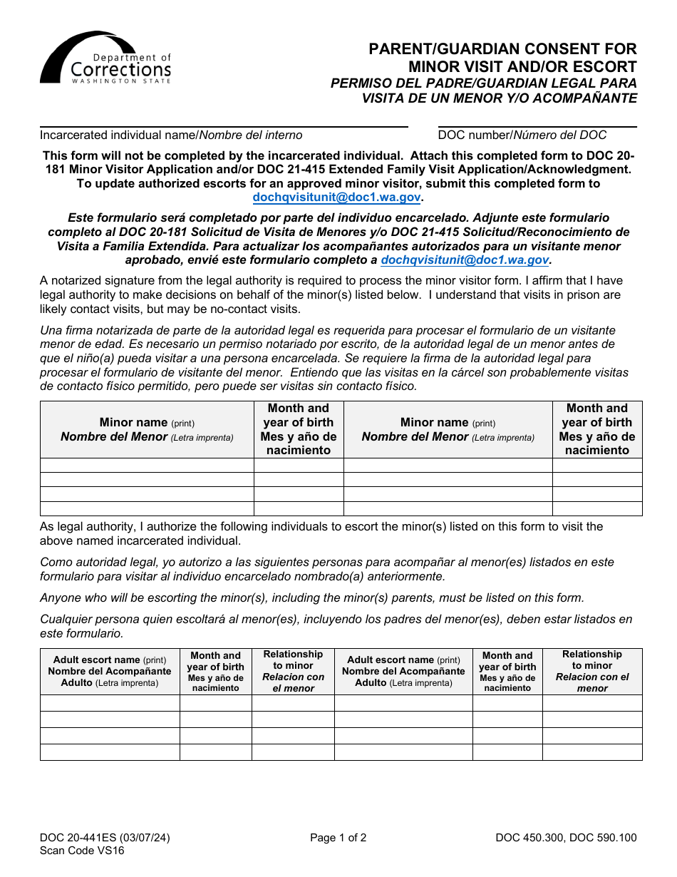Form DOC20-441ES Parent / Guardian Consent for Minor Visit and / or Escort - Washington (English / Spanish), Page 1