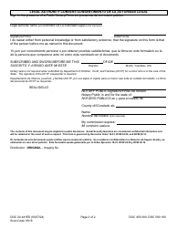 Form DOC20-441ES Parent/Guardian Consent for Minor Visit and/or Escort - Washington (English/Spanish), Page 2