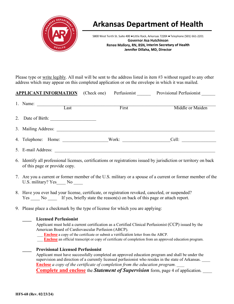 Form HFS-68 Application for License or Provisional License - Arkansas Perfusionist Licensure Program - Arkansas, Page 1