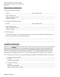 Form HFS-68 Application for License or Provisional License - Arkansas Perfusionist Licensure Program - Arkansas, Page 2