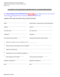 Form HFS-68 Application for License or Provisional License - Arkansas Perfusionist Licensure Program - Arkansas, Page 4