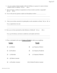 Form HFS-24 Application for Initial Licensure - Licensed Orthotist, Pedorthist, Prosthetist, Orthotic Assistant, Prosthetic Assistant &amp; Orthotic/Prosthetic Assistant - Arkansas, Page 2