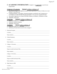 Form HFS-24 Application for Initial Licensure - Licensed Orthotist, Pedorthist, Prosthetist, Orthotic Assistant, Prosthetic Assistant &amp; Orthotic/Prosthetic Assistant - Arkansas, Page 6