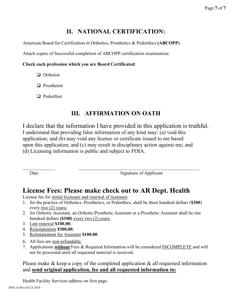 Form HFS-24 Application for Initial Licensure - Licensed Orthotist, Pedorthist, Prosthetist, Orthotic Assistant, Prosthetic Assistant  Orthotic / Prosthetic Assistant - Arkansas, Page 7