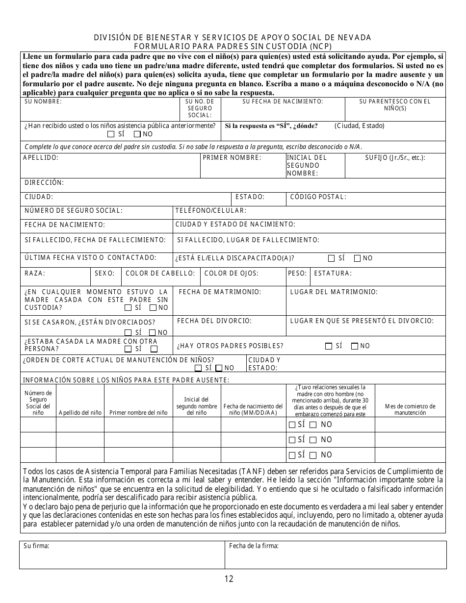 Formulario 2905-EGS Solicitud De Asistencia Publica - Nevada (Spanish), Page 15