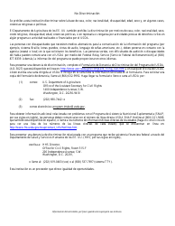 Formulario 2905-EGS Solicitud De Asistencia Publica - Nevada (Spanish), Page 2