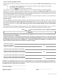 Form 2824-EL Application for Assistance - Energy Assistance Program &amp; Water and Sewer Assistance Program - Nevada, Page 9