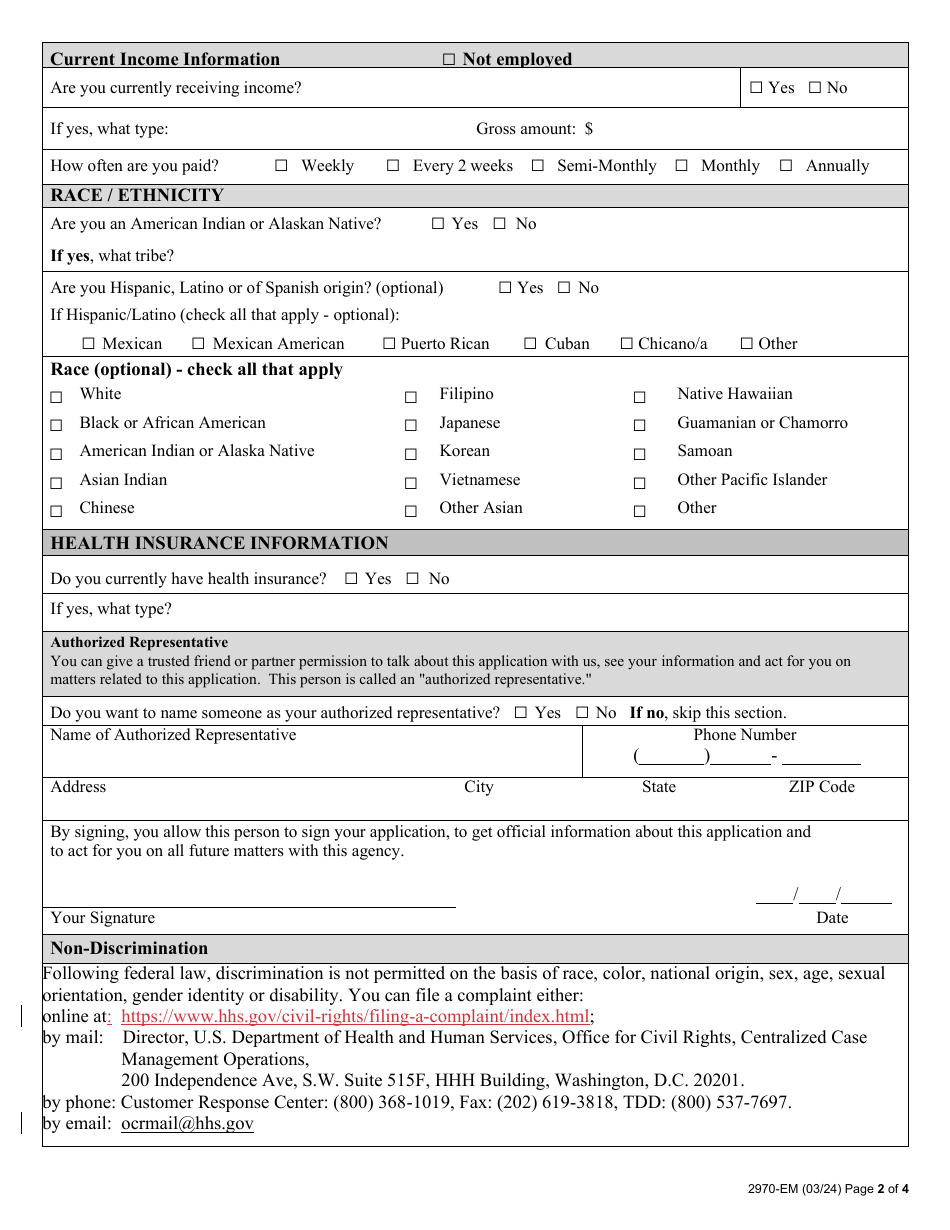 Form 2970-EM - Fill Out, Sign Online and Download Fillable PDF, Nevada ...