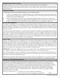 Form 2970-EM Application for Suspended Medicaid - Nevada, Page 3