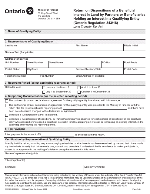 Form 10016E  Printable Pdf