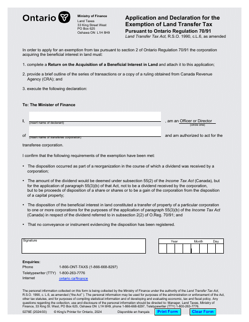 Form 0276E  Printable Pdf