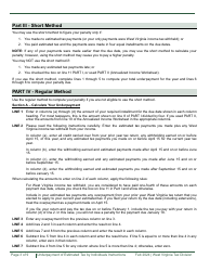 Form IT-210 Underpayment of Estimated Tax by Individuals Worksheet - West Virginia, Page 3