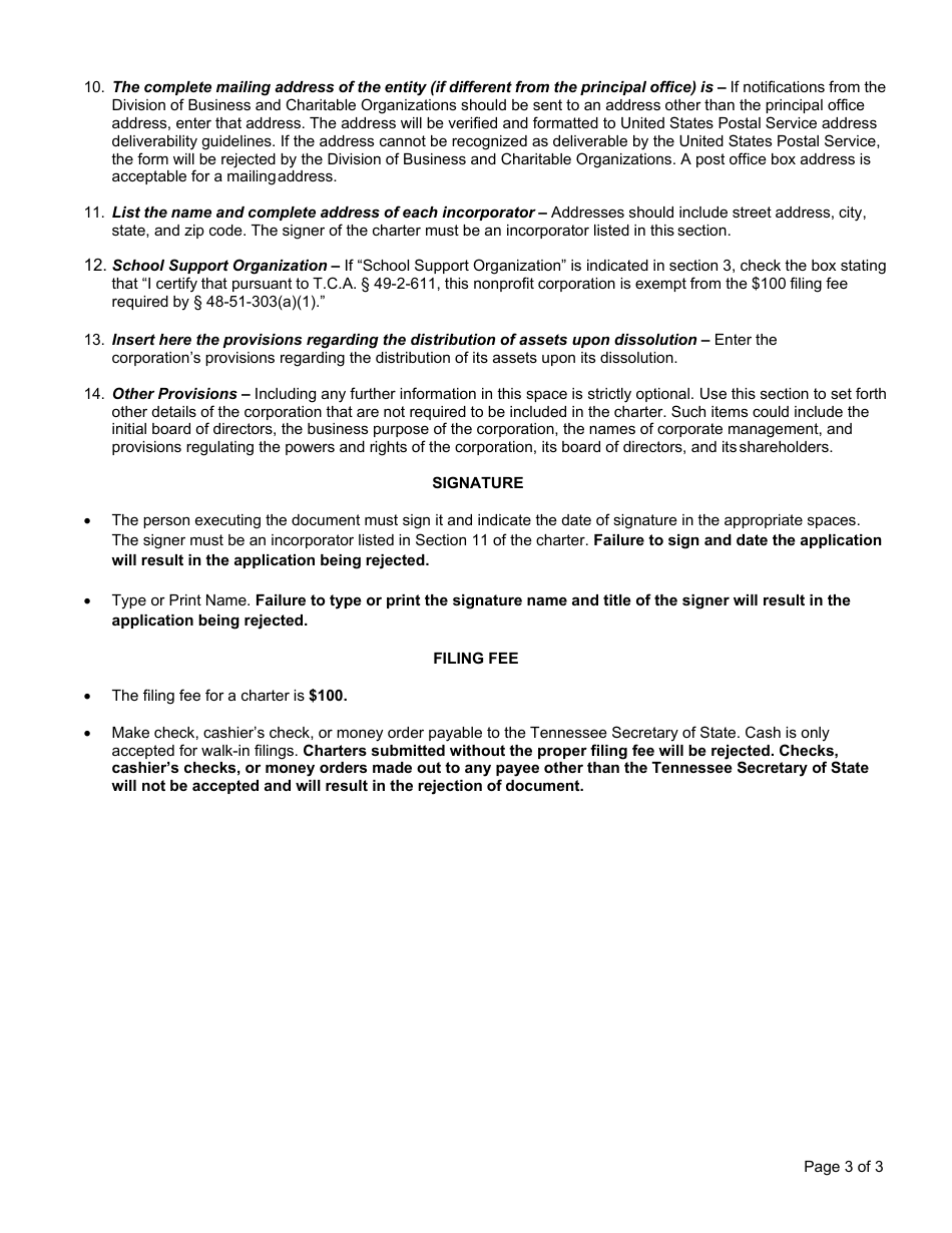 Form SS-4418 Charter Nonprofit Corporation - Tennessee, Page 3
