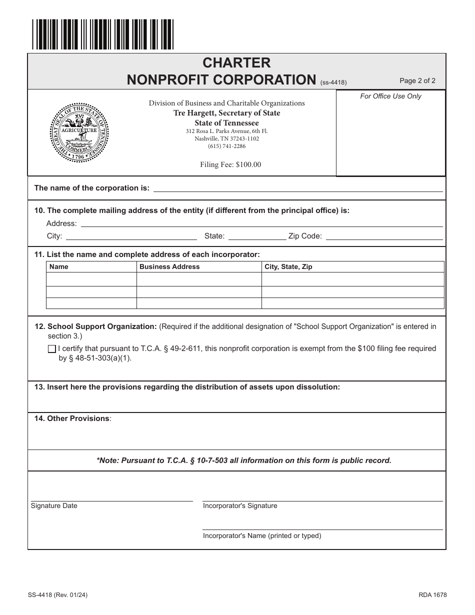 Form SS-4418 Charter Nonprofit Corporation - Tennessee, Page 5