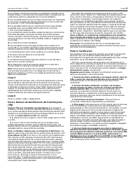 IRS Formulario W-9 (SP) Solicitud Y Certificacion Del Numero De Identificacion Del Contribuyente (Spanish), Page 5