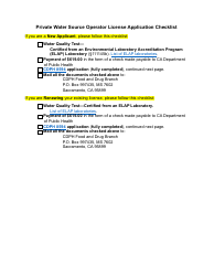 Form CDPH8594 Private Water Source Operator License Application - California