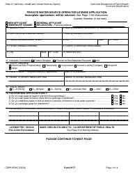 Form CDPH8594 Private Water Source Operator License Application - California, Page 2