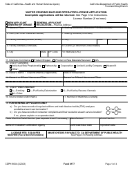 Form CDPH8604 Water Vending Machine Operator License Application - California, Page 2