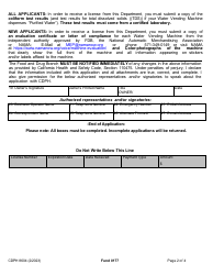 Form CDPH8604 Water Vending Machine Operator License Application - California, Page 3