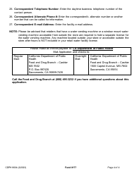 Form CDPH8604 Water Vending Machine Operator License Application - California, Page 5