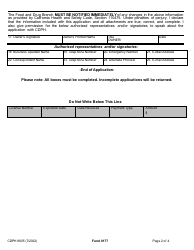 Form CDPH8605 Water Hauler&#039;s License Application - California, Page 3