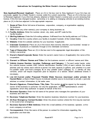 Form CDPH8605 Water Hauler&#039;s License Application - California, Page 4