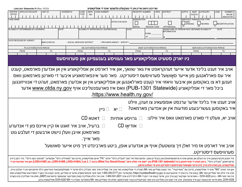 Form LDSS-2921 New York State Application for Certain Benefits and Services - New York (Yiddish)