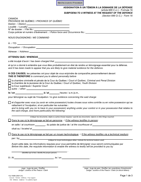 Form 16 (SJ-762B)  Printable Pdf