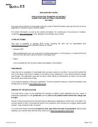 Form SJ-785A Application for Transfer of District - Quebec, Canada