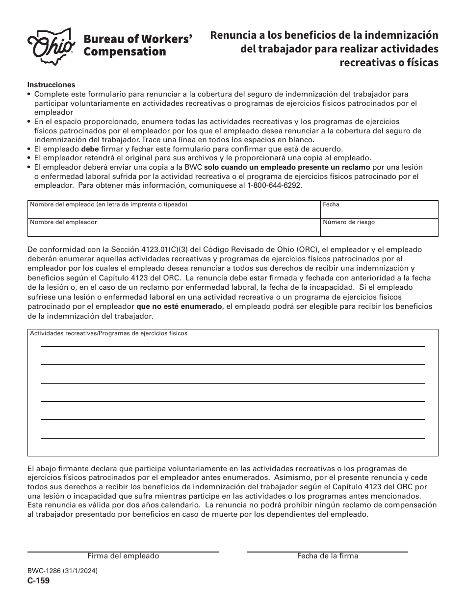 Formulario C-159 (BWC-1286) Renuncia a Los Beneficios De La Indemnizacion Del Trabajador Para Realizar Actividades Recreativas O Fisicas - Ohio (Spanish), Page 1