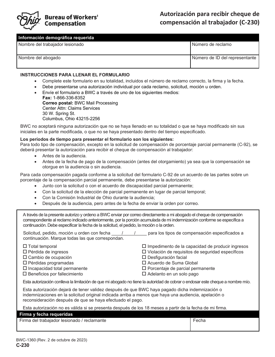 Formulario C-230 (BWC-1360) Autorizacion Para Recibir Cheque De Compensacion Al Trabajador - Ohio (Spanish), Page 1