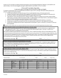 Formulario De Consentimiento De Vacunacion Para Adolescentes - Virginia (Spanish), Page 2