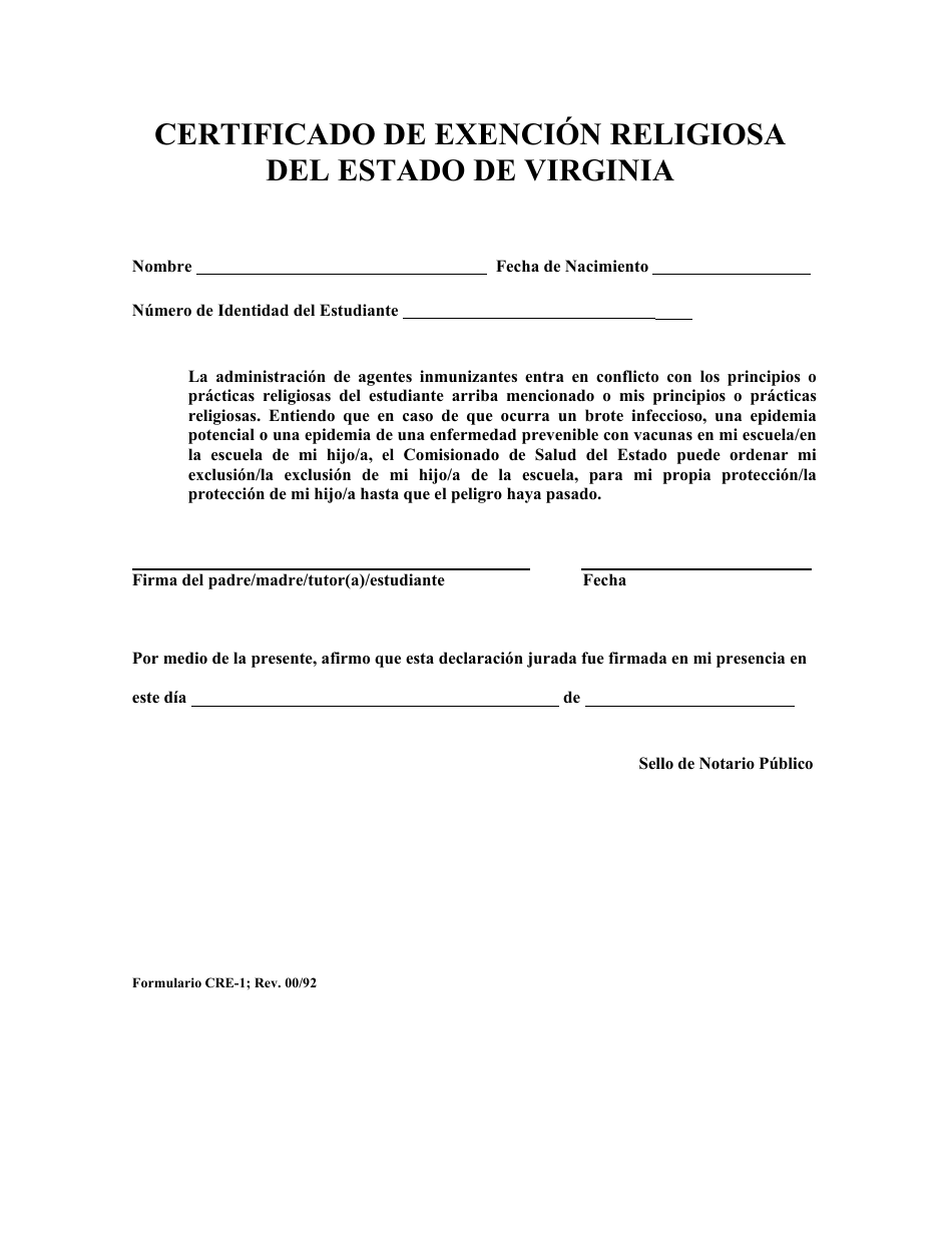 Formulario CRE-1 Certificado De Exencion Religiosa Del Estado De Virginia - Virginia (Spanish), Page 1