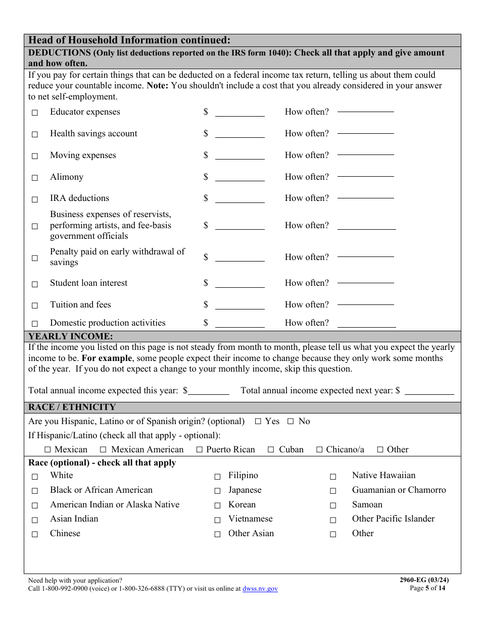Form 2960-EG Application for Health Insurance - Nevada, Page 5