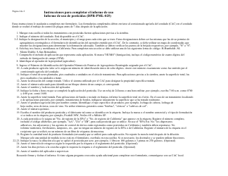 Formulario DPR-PML-025 Informe De Uso De Pesticida - California (Spanish), Page 2
