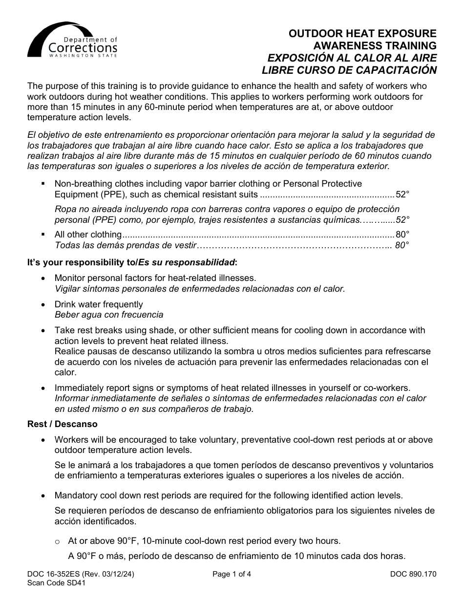 Form DOC16-352ES Outdoor Heat Exposure Awareness Training - Washington (English / Spanish), Page 1