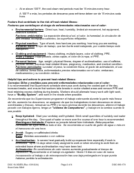 Form DOC16-352ES Outdoor Heat Exposure Awareness Training - Washington (English/Spanish), Page 2