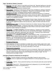 Form DOC16-352ES Outdoor Heat Exposure Awareness Training - Washington (English/Spanish), Page 3
