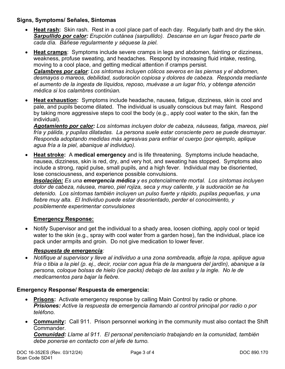 Form DOC16-352ES Outdoor Heat Exposure Awareness Training - Washington (English / Spanish), Page 3