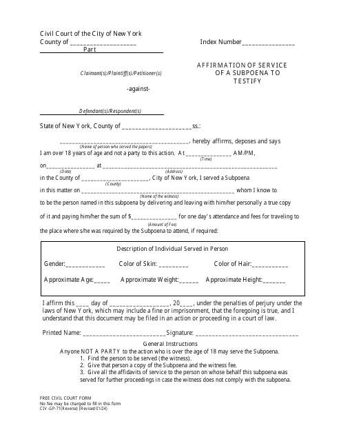 Form CIV-GP-71 Affirmation of Service of a Subpoena to Testify - New York City