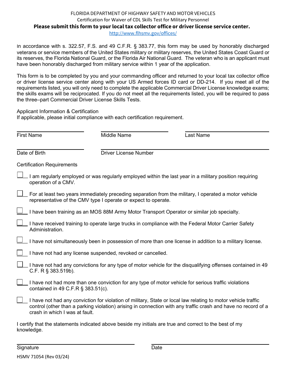 Form HSMV71054 Certification for Waiver of Cdl Skills Test for Military Personnel - Florida, Page 1