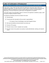 Rhode Island Health Professionals Loan Repayment Program Application - Rhode Island, Page 5