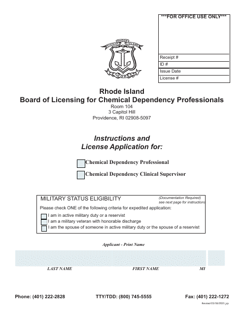 License Application for Chemical Dependency Professional / Chemical Dependency Clinical Supervisor - Rhode Island Download Pdf