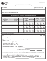 Formulario H1265-S Hoja De Trabajo Sobre La Cobertura Por Presuncion De Derecho a Beneficios (Pe) - Texas (Spanish)