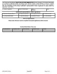 Form CDPH8603 Water Bottling Plant License Application - California, Page 3