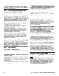 Instrucciones para IRS Formulario 941 (SP) Declaracion Del Impuesto Federal Trimestral Del Empleador (Spanish), Page 14